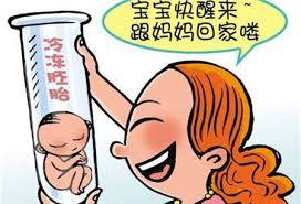 温馨医疗环境